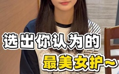 美国新型E-4C指挥机首飞